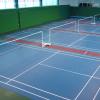 OD 9.10.2020 SPORTOVIŠTĚ UZAVŘENY
